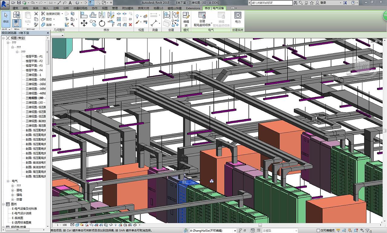 實驗室建設(shè)施工管理