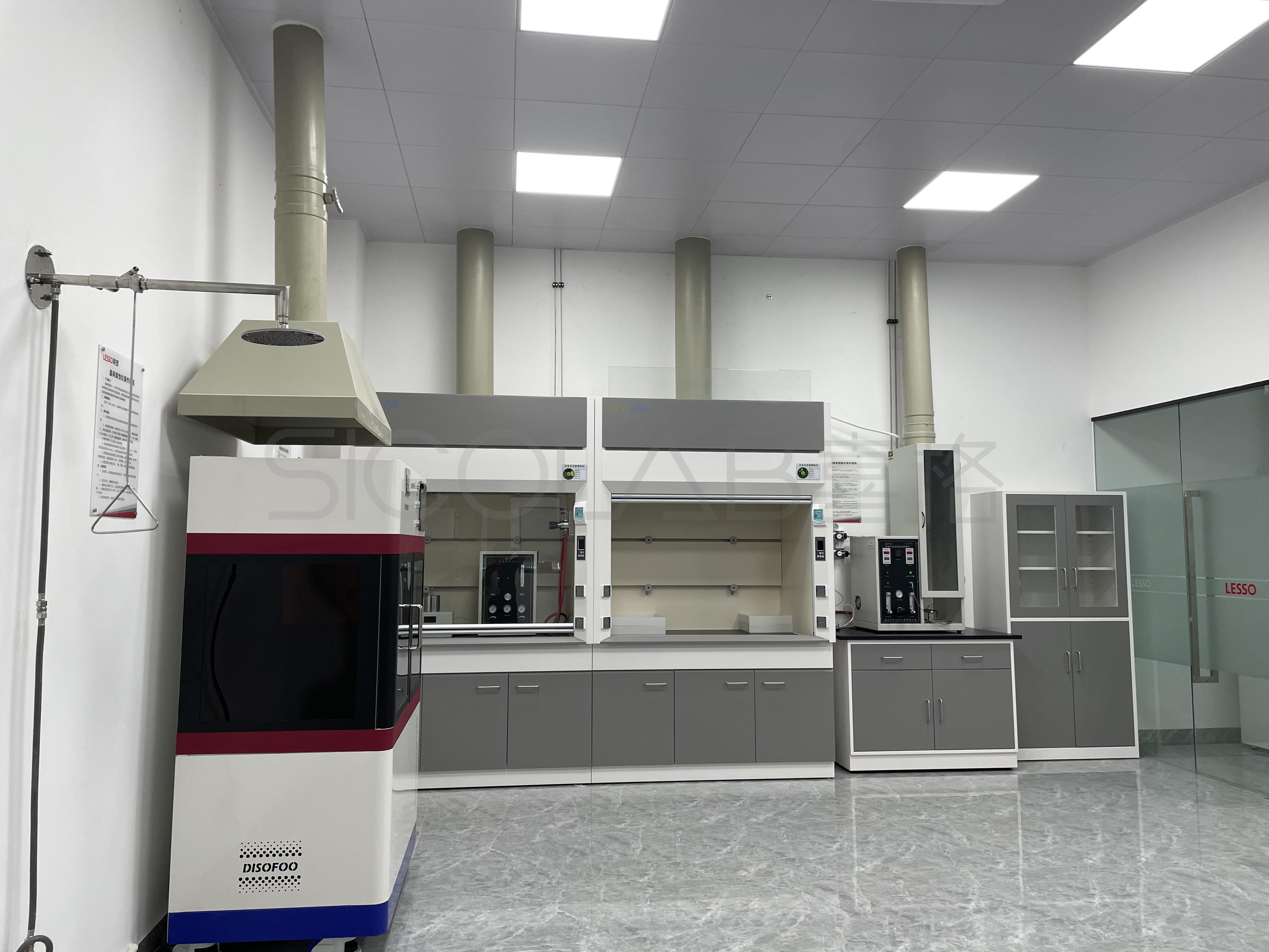 基礎(chǔ)化學(xué)實驗室布局規(guī)劃原則SICOLAB