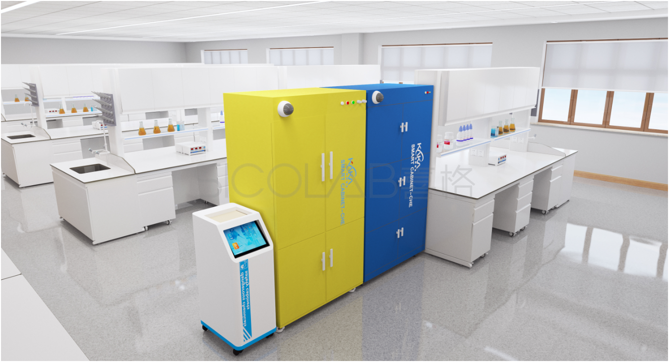 實驗室危化品管理系統(tǒng)