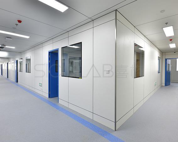 實(shí)驗(yàn)室設(shè)計(jì)