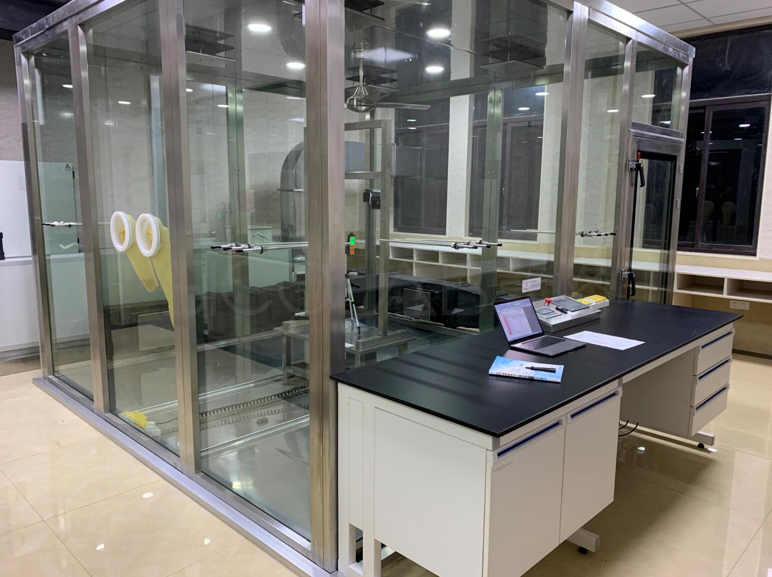 實(shí)驗(yàn)室裝修