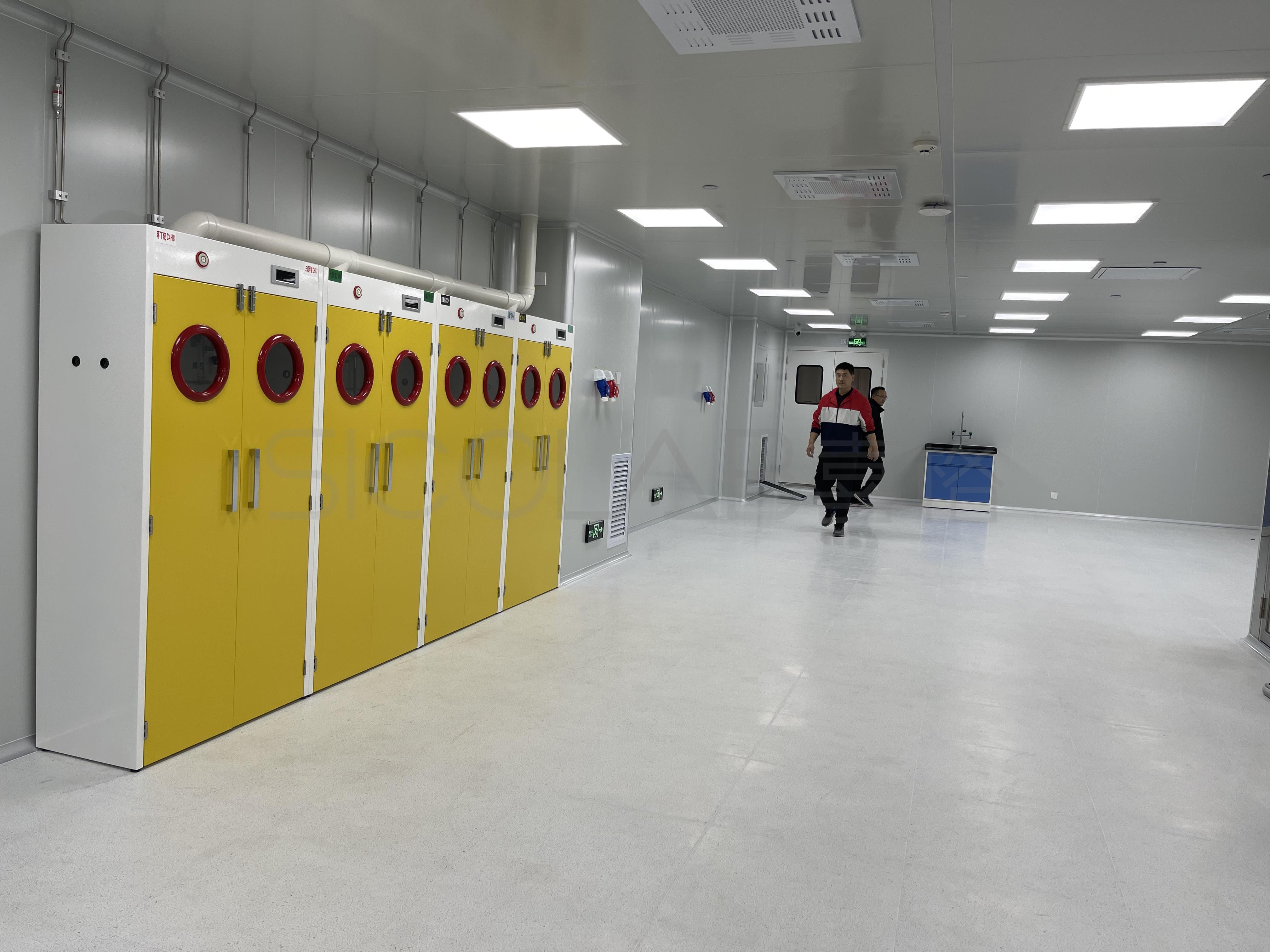 材料實(shí)驗(yàn)室設(shè)計(jì)