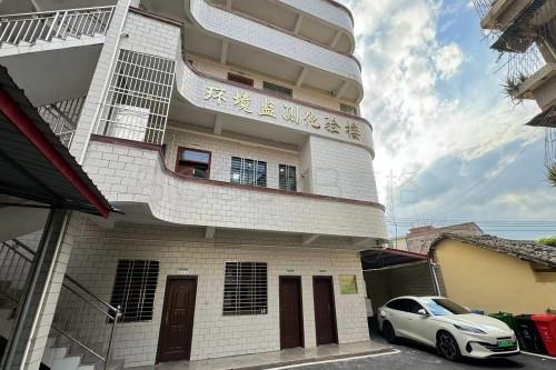 縣級(jí)環(huán)境監(jiān)測(cè)站實(shí)驗(yàn)室設(shè)計(jì)