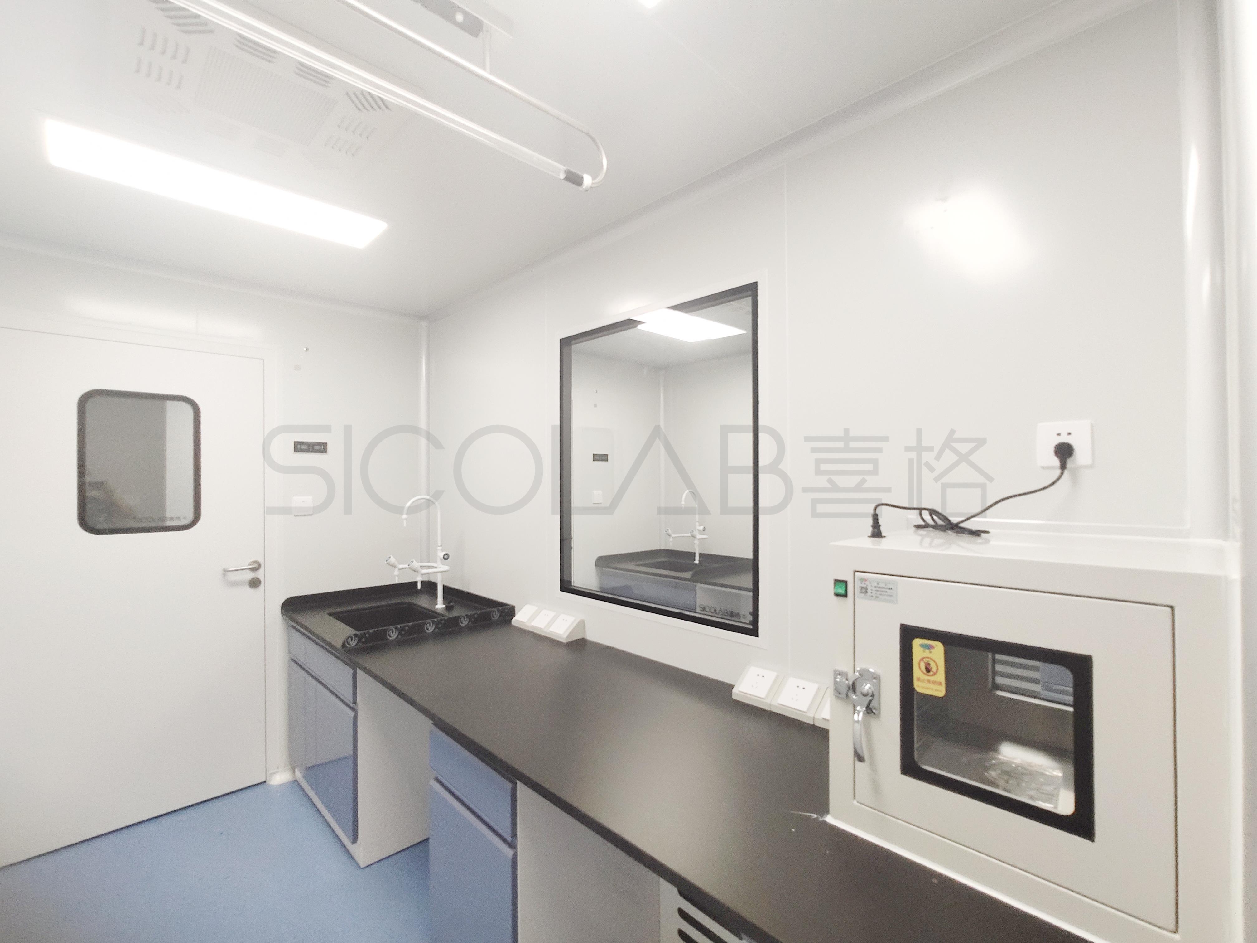 PCR實(shí)驗(yàn)室規(guī)劃設(shè)計(jì)