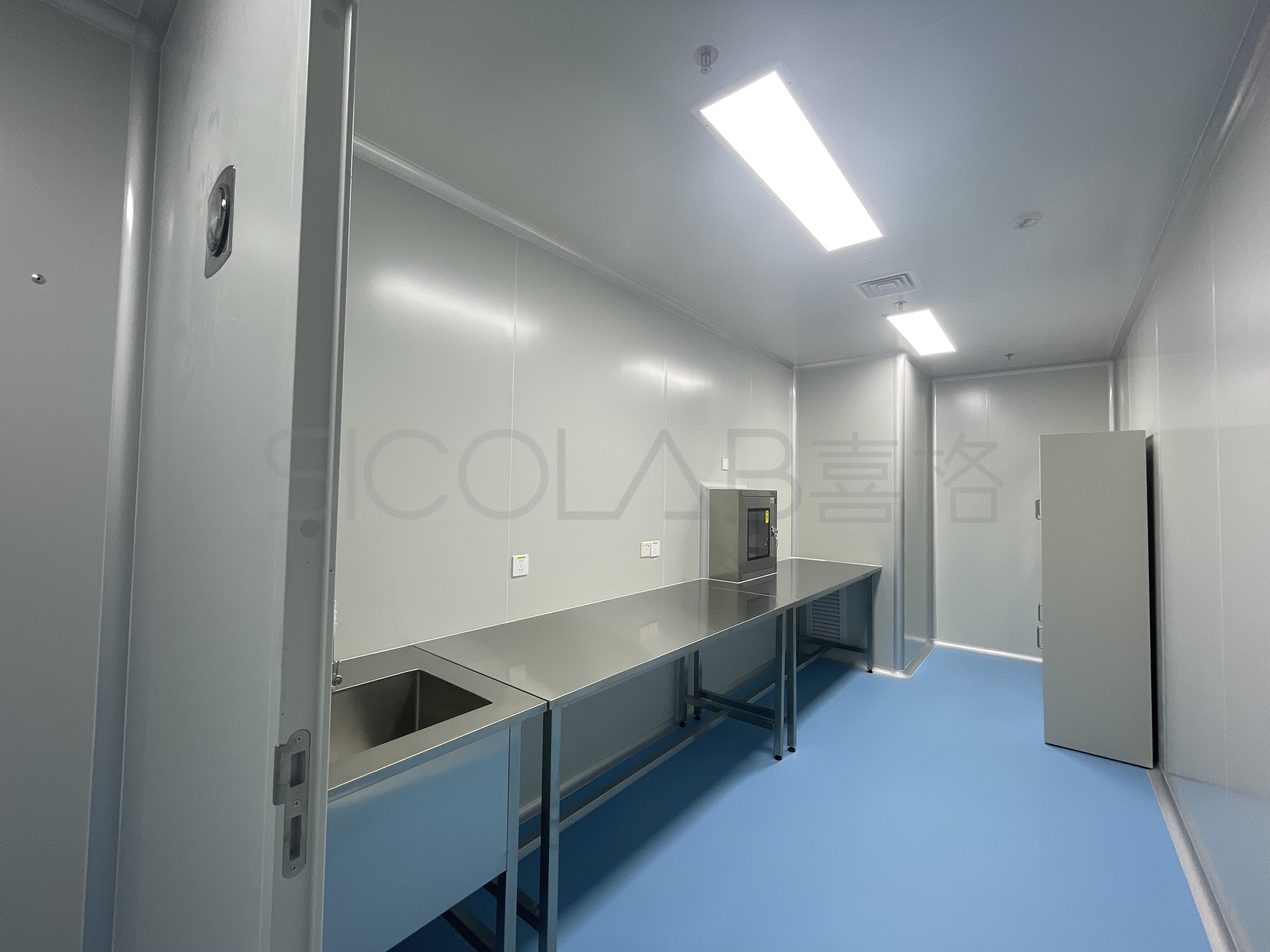 潔凈室設(shè)計建設(shè)