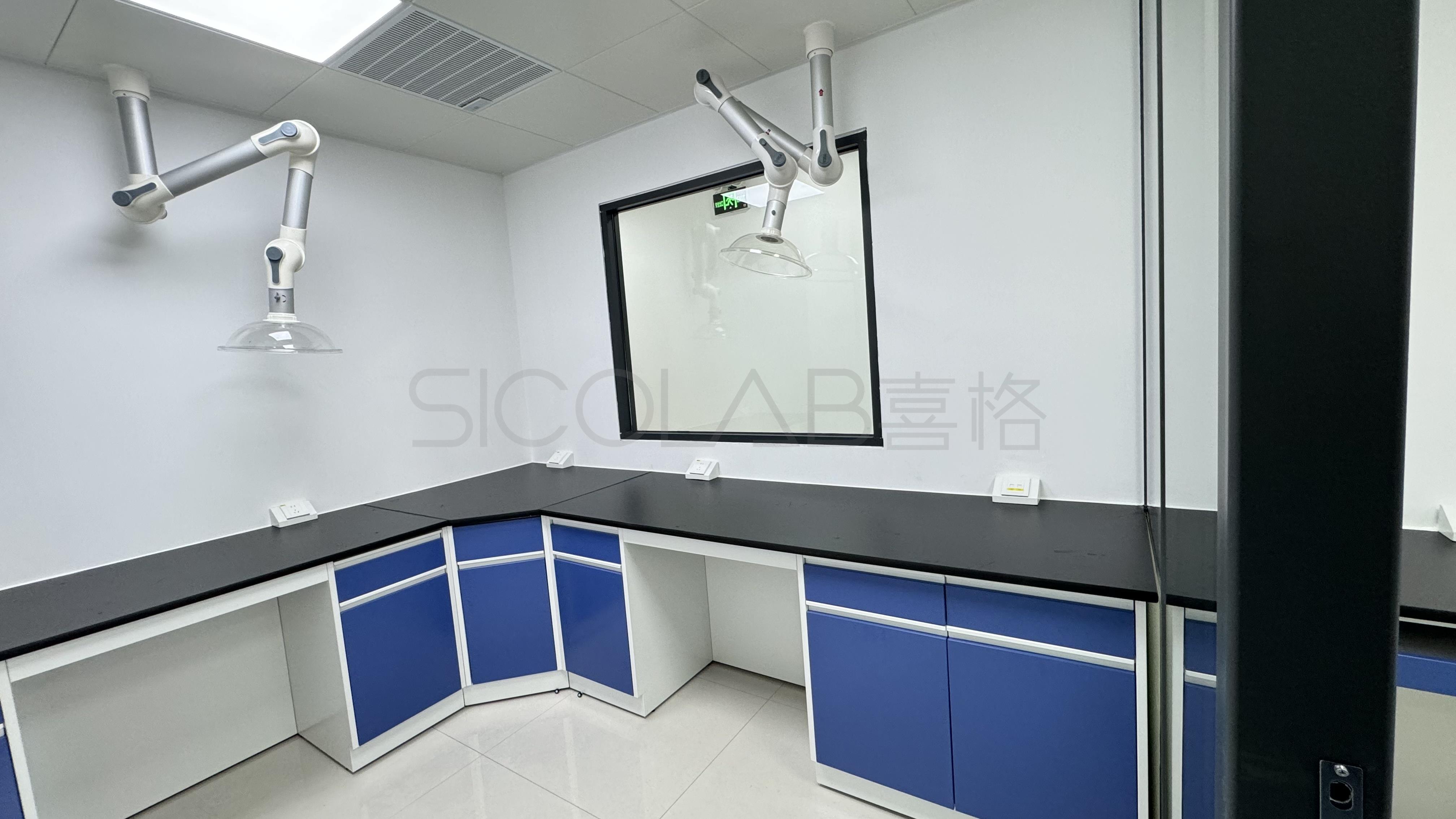 環(huán)境監(jiān)測實驗室改造