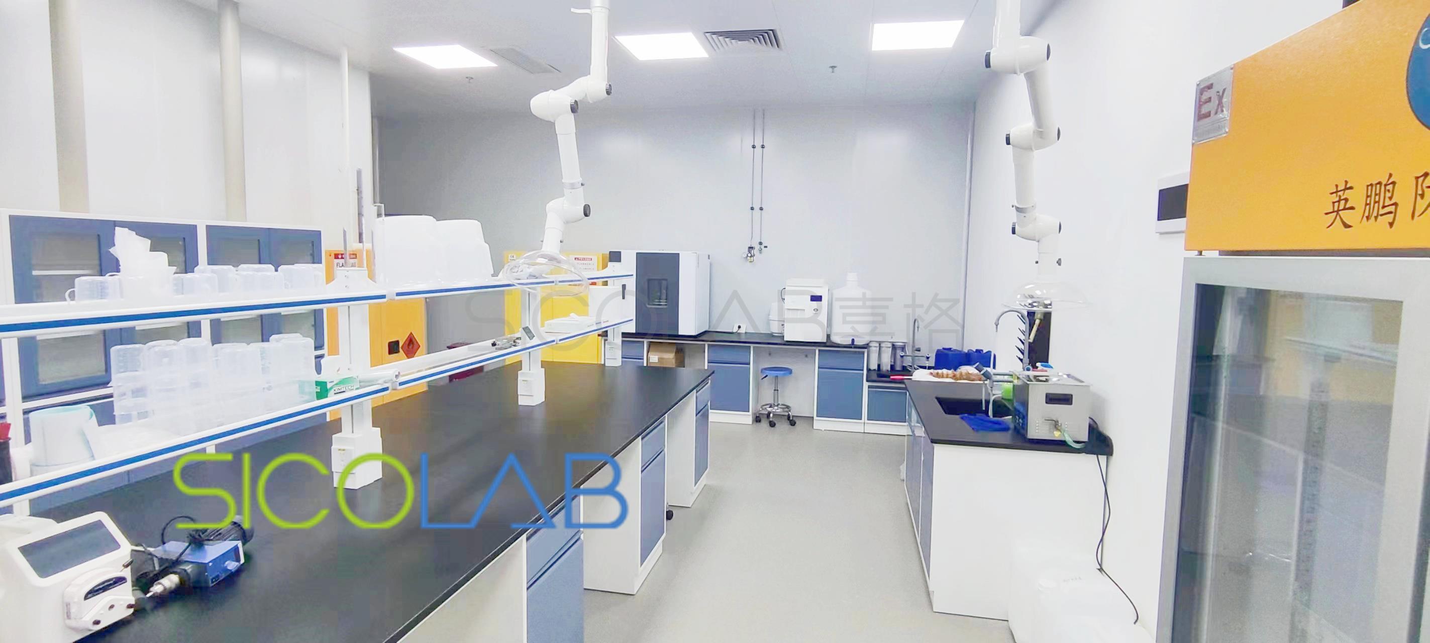 新能源新材料研發(fā)實(shí)驗(yàn)室裝修