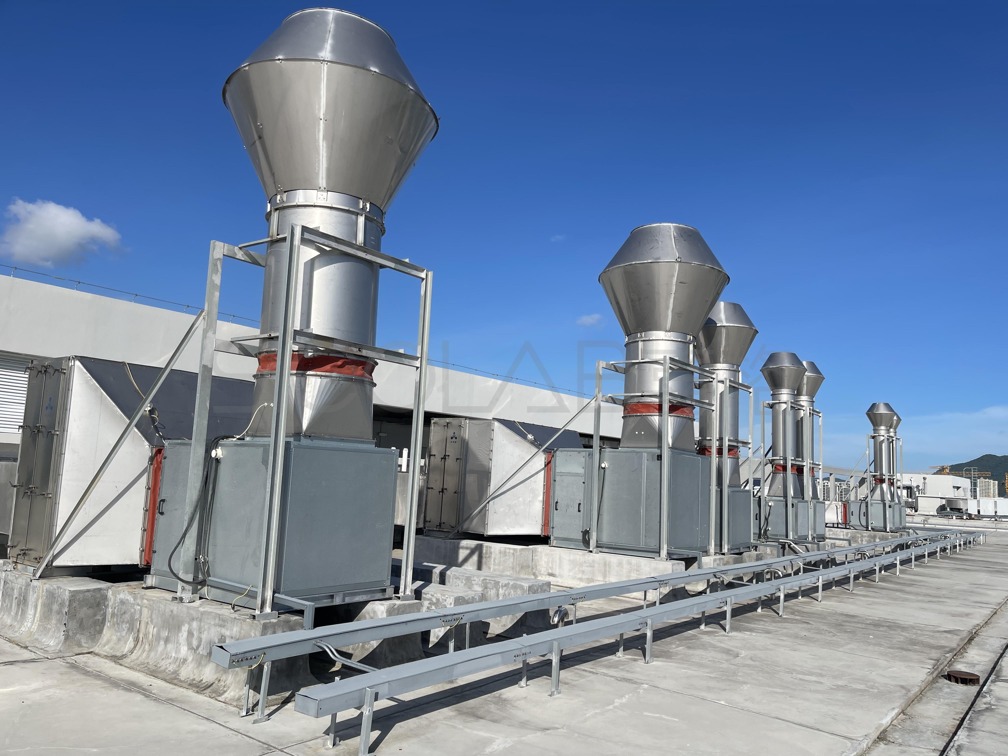 實驗室廢氣處理安裝