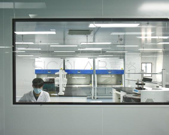 生殖實(shí)驗(yàn)室設(shè)計(jì)